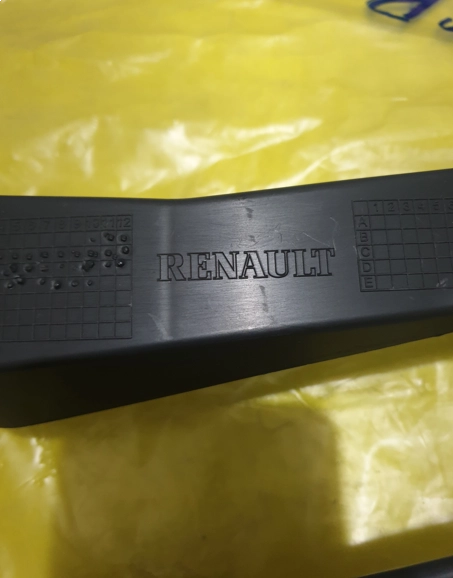 resimler/genel/Clio 4-IV Ön Panjur İç (2016-2020) 628109906R -Renault Mais